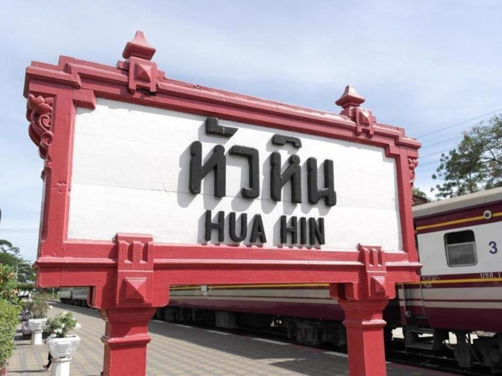 צ'ה אם Season Palace Huahin Hotel מראה חיצוני תמונה