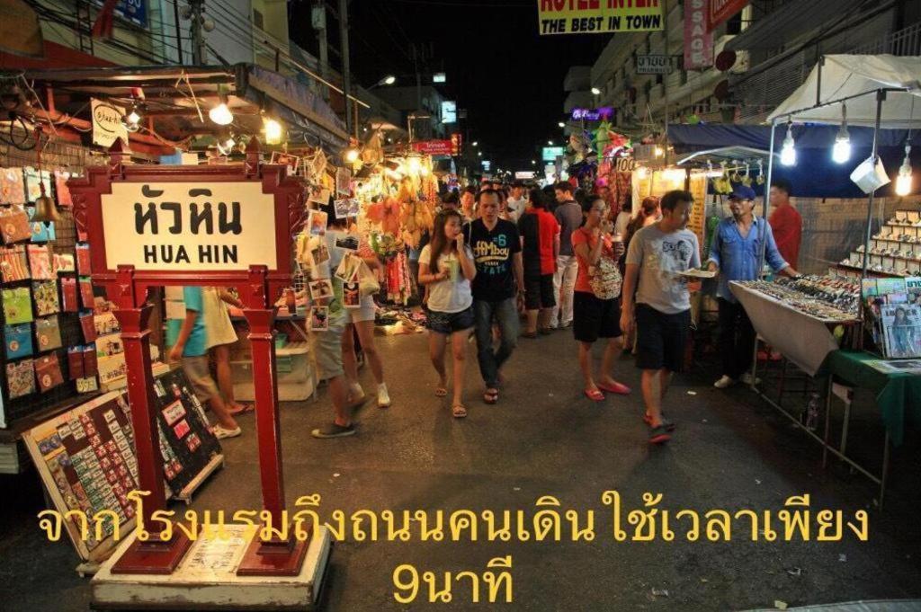 צ'ה אם Season Palace Huahin Hotel מראה חיצוני תמונה