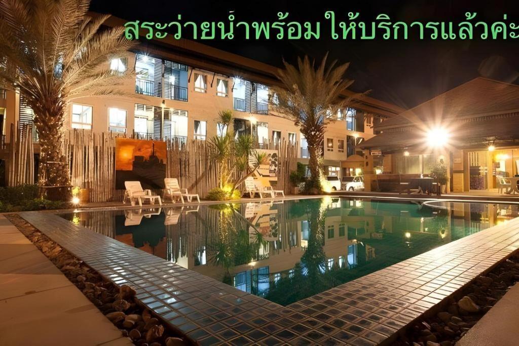 צ'ה אם Season Palace Huahin Hotel מראה חיצוני תמונה